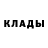 Метадон methadone Mariday