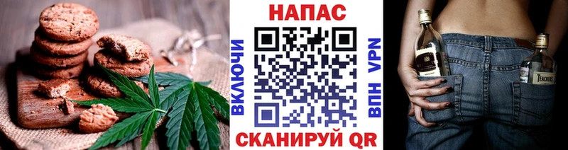 omg tor  Светогорск  Еда ТГК марихуана 