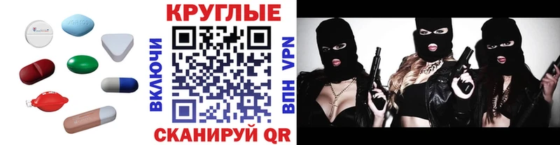 ОМГ ОМГ ТОР  Светогорск  ЭКСТАЗИ ешки  купить наркотики сайты 