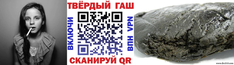 mega ссылки Светогорск Гашиш индика сатива