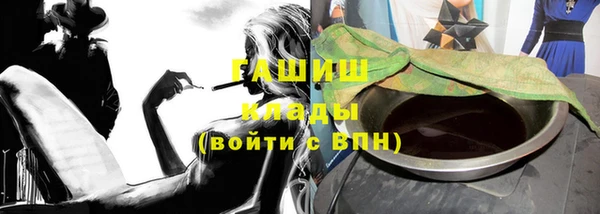 мдпв Белоозёрский