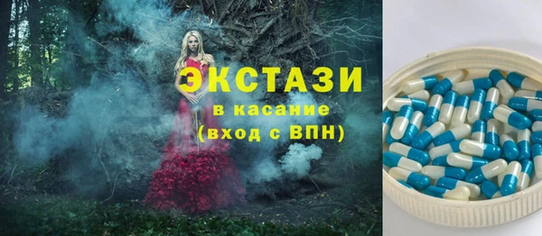 мдпв Белоозёрский