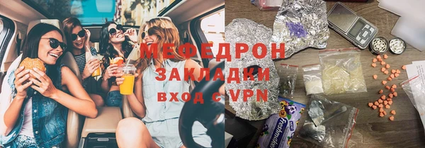 марки nbome Белокуриха