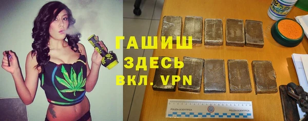 мдпв Белоозёрский