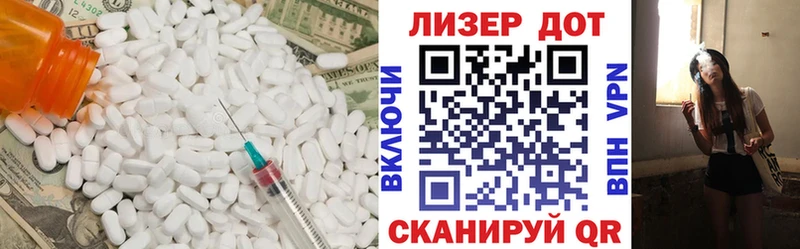 blacksprut ONION  Светогорск  LSD-25 экстази ecstasy  как найти закладки 