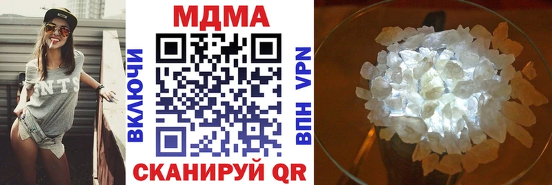 МДМА crystal  где можно купить наркотик  Светогорск 