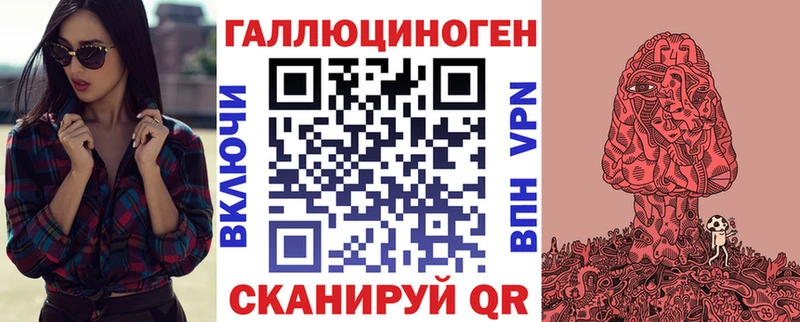 Галлюциногенные грибы прущие грибы  Светогорск 