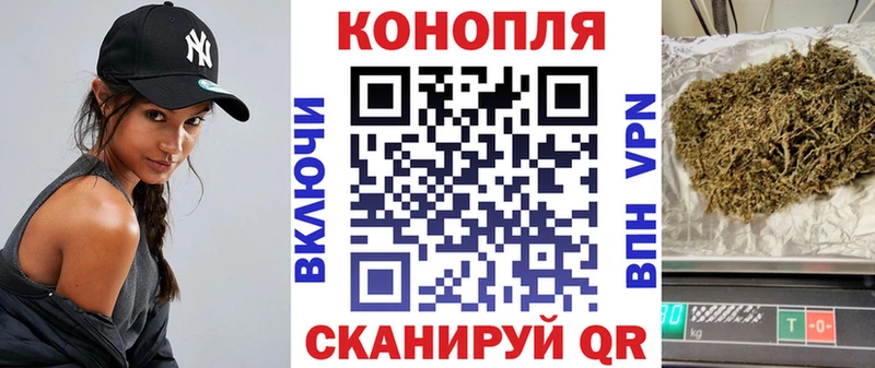 Конопля VHQ Светогорск